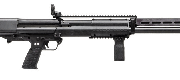 KSG 25 Vorder.Repetier Kal. .12 2 X 10 Schuss (3"), 38" Lauf