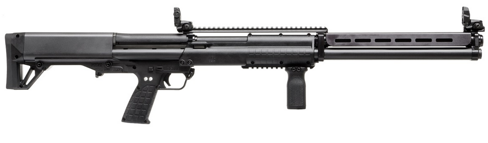 KSG 25 Vorder.Repetier Kal. .12 2 X 10 Schuss (3"), 38" Lauf
